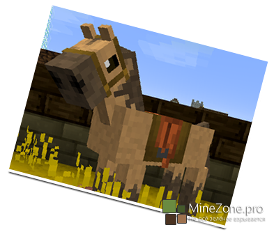 [1.5.2][Forge] Simply Horses