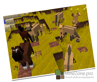 [1.5.2][Forge] Simply Horses