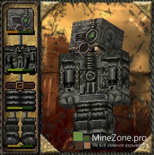 [1.5.2] [64X] GLIMMAR'S STEAMPUNK V11.1