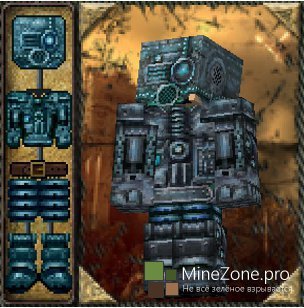 [1.5.2] [64X] GLIMMAR'S STEAMPUNK V11.1