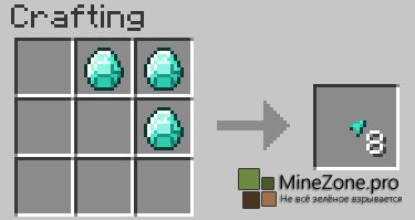 [1.5.2] Kk's Simple Arrows v 1.1.04 + дополнение