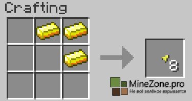 [1.5.2] Kk's Simple Arrows v 1.1.04 + дополнение