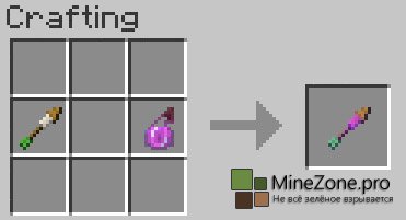 [1.5.2] Kk's Simple Arrows v 1.1.04 + дополнение