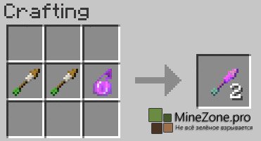 [1.5.2] Kk's Simple Arrows v 1.1.04 + дополнение