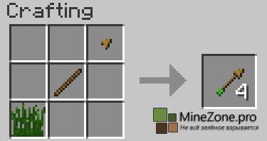 [1.5.2] Kk's Simple Arrows v 1.1.04 + дополнение