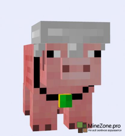 [1.5.2] [Modloader]Pig Companion Mod