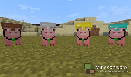 [1.5.2] [Modloader]Pig Companion Mod