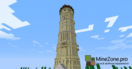 "Башня Света"