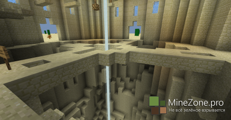 "Башня Света"