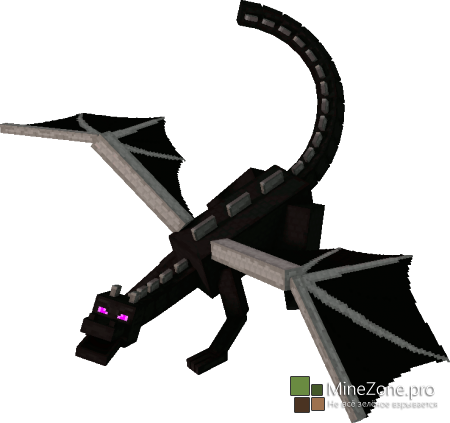 [1.5.2] Hardcore Enderdragon