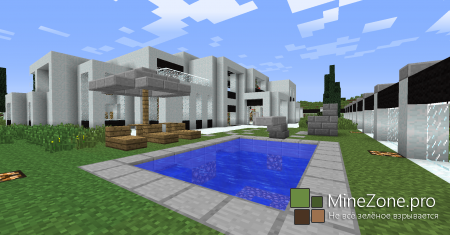 Modern house