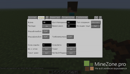 Полный обзор Custom NPCs 1.5.2