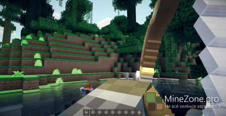 [1.5.2]Improved First Person View