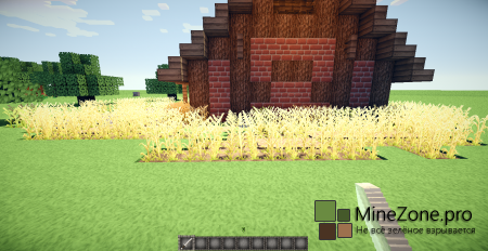 [1.5.2]Improved First Person View