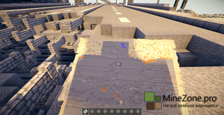 [1.5.2]Improved First Person View