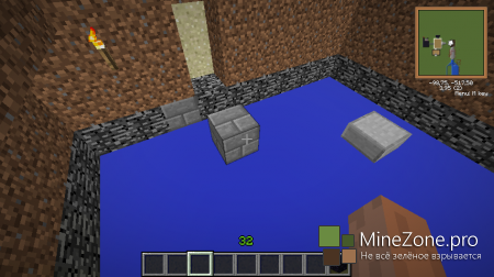 [1.5.2]Испытания Судьбы