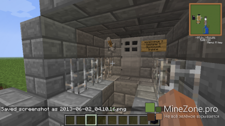 [1.5.2]Испытания Судьбы