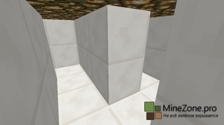 [1.5.2]Испытания Судьбы