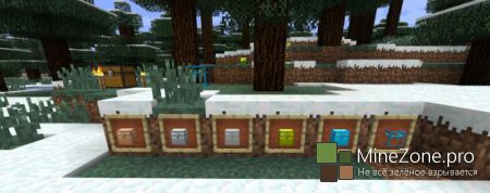 WOODCUTTER:Новая сборка!