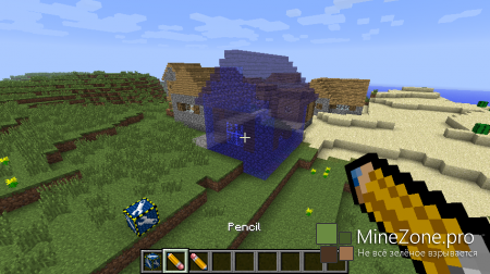 [1.5.2] [Forge] Build To Win!