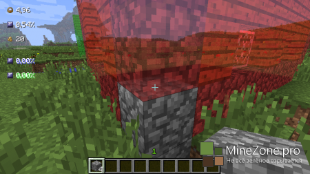 [1.5.2] [Forge] Build To Win!