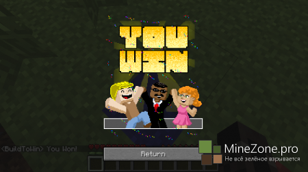 [1.5.2] [Forge] Build To Win!