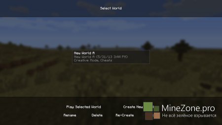 [1.5.2] Novamenu Mod
