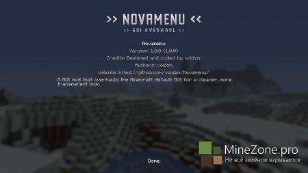 Клиент MaximumComfortCraft by ThisIsUkraine