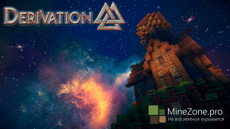 [Текстуры][32x32] Derivation RPG