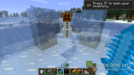 [1.5.2] [FORGE]Cyan Warrior Swords Mod for Minecraft