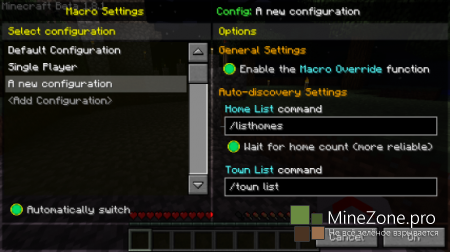 [1.5.2] Macro / Keybind mod