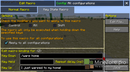 [1.5.2] Macro / Keybind mod