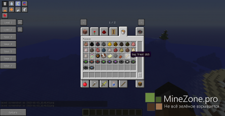 [1.5.2]Сборка Comfortable MineCraft by AltairWinner