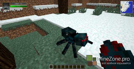 [1.5.2]Сборка Comfortable MineCraft by AltairWinner