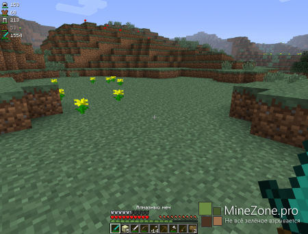 [1.5.2] ArmorStatusHUD