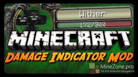 WOODCUTTER V2:Обновление!