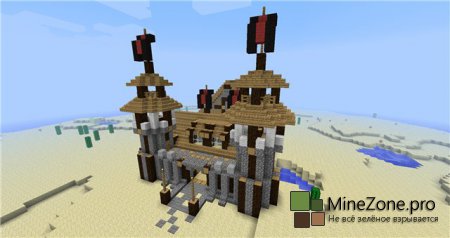 [Spawn]Medieval House