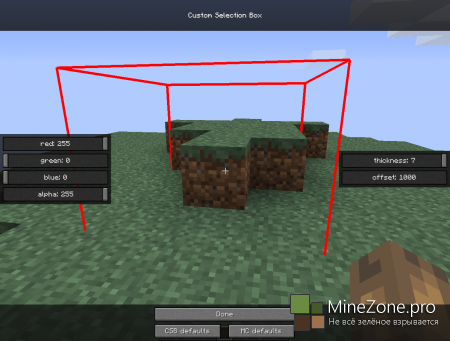 [1.5.2] Custom Selection Box