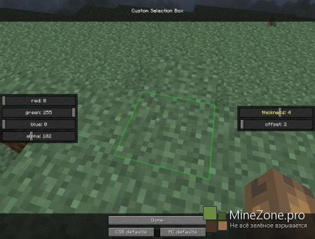 [1.5.2] Custom Selection Box