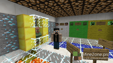 Five parkours modes.