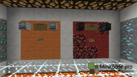 Five parkours modes.