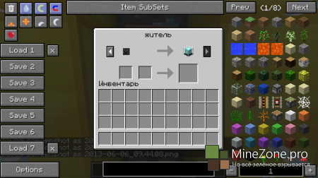 Five parkours modes.