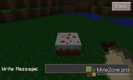 Minecraft Pocket Edition 0.7.0 Alpha [Android] [iOS]