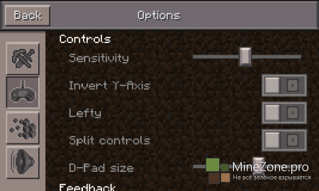 Minecraft Pocket Edition 0.7.1 Alpha [Android] [iOS] (Обновление)