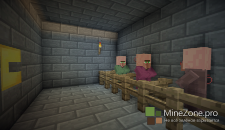 Эпичная перестрелка – ПВП карта для minecraft[1.5.2]