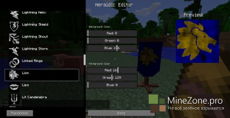 [1.5.2] CraftHeraldry