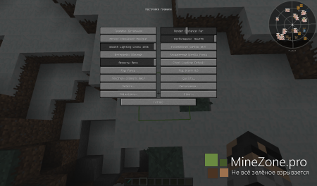 Simple Craft от _EaglE_