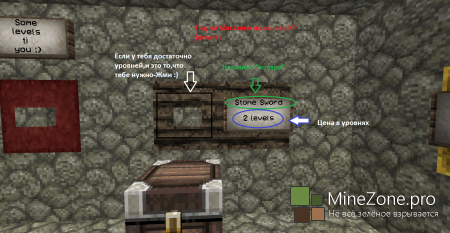 [mob arena] Night of Dead