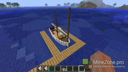 [1.5.2][Forge]SmallBoatsMod