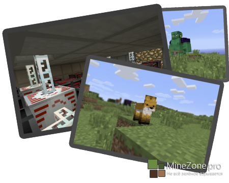 Сборка Coldcraft 1.5.2